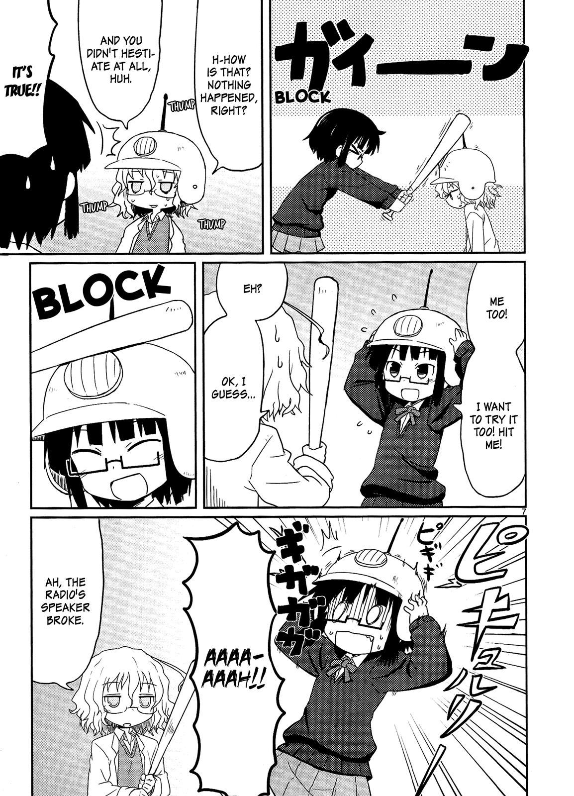 Kagaku Chop chapter 3 page 9