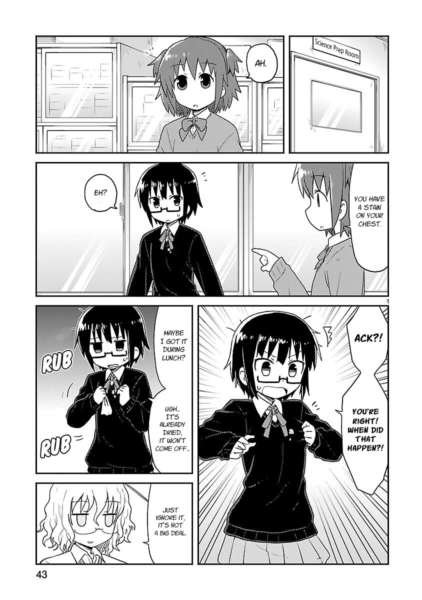 Kagaku Chop chapter 30 page 1