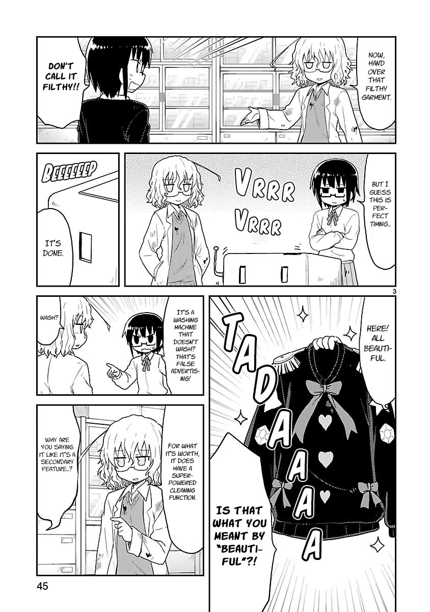 Kagaku Chop chapter 30 page 3