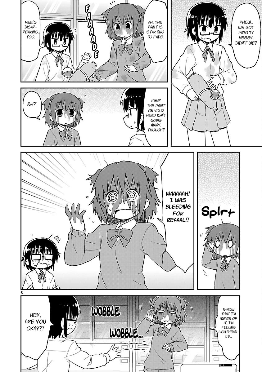 Kagaku Chop chapter 30 page 6