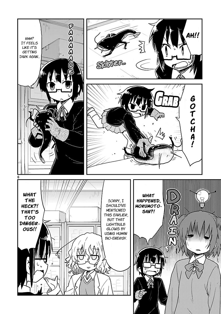 Kagaku Chop chapter 31 page 6