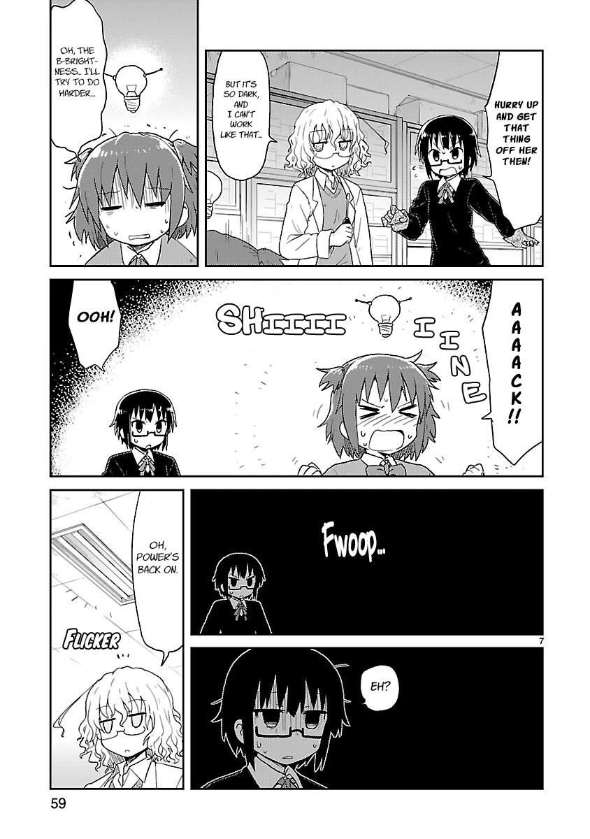 Kagaku Chop chapter 31 page 7