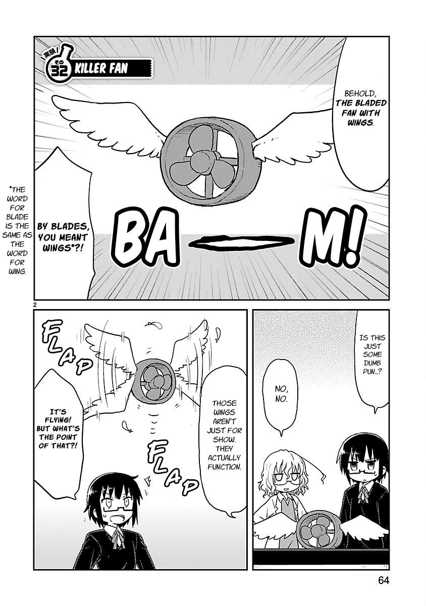 Kagaku Chop chapter 32 page 2