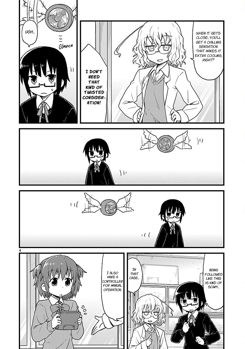 Kagaku Chop chapter 32 page 4