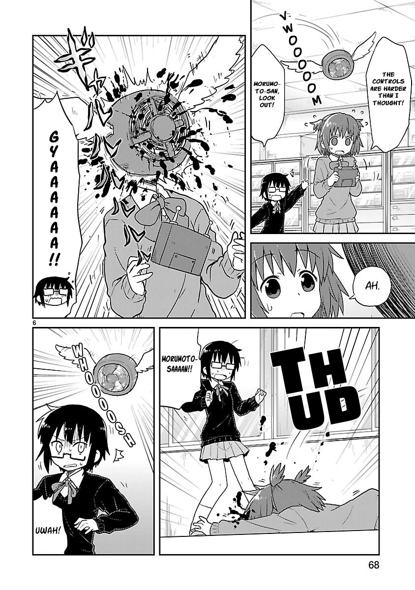 Kagaku Chop chapter 32 page 6