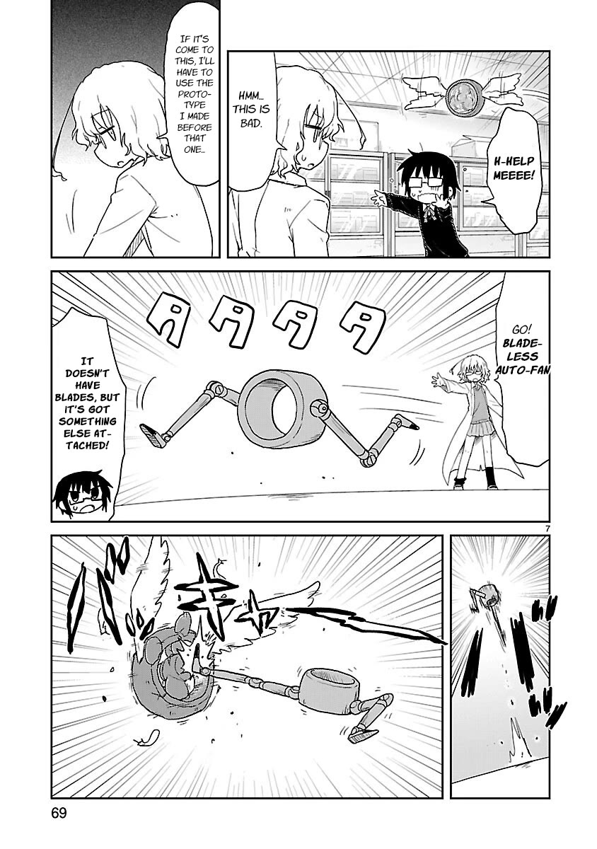 Kagaku Chop chapter 32 page 7