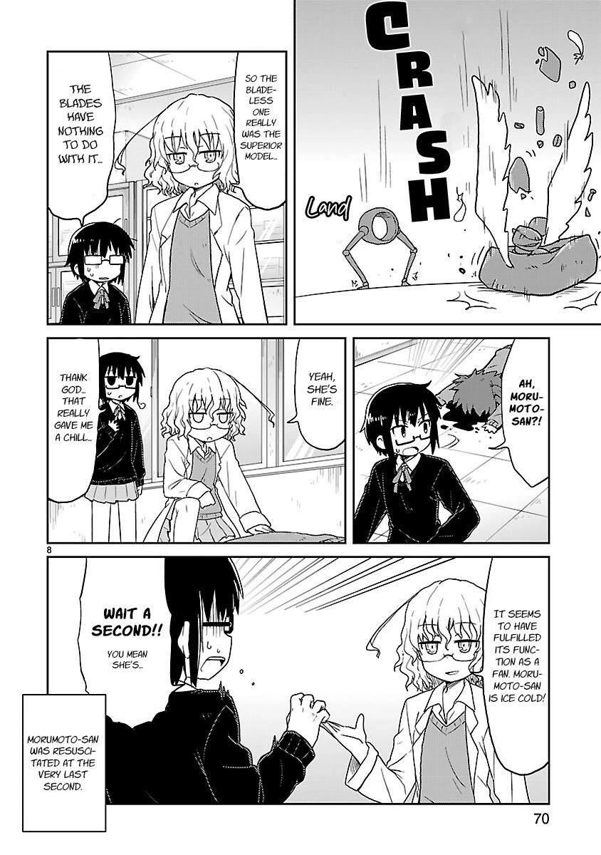 Kagaku Chop chapter 32 page 8