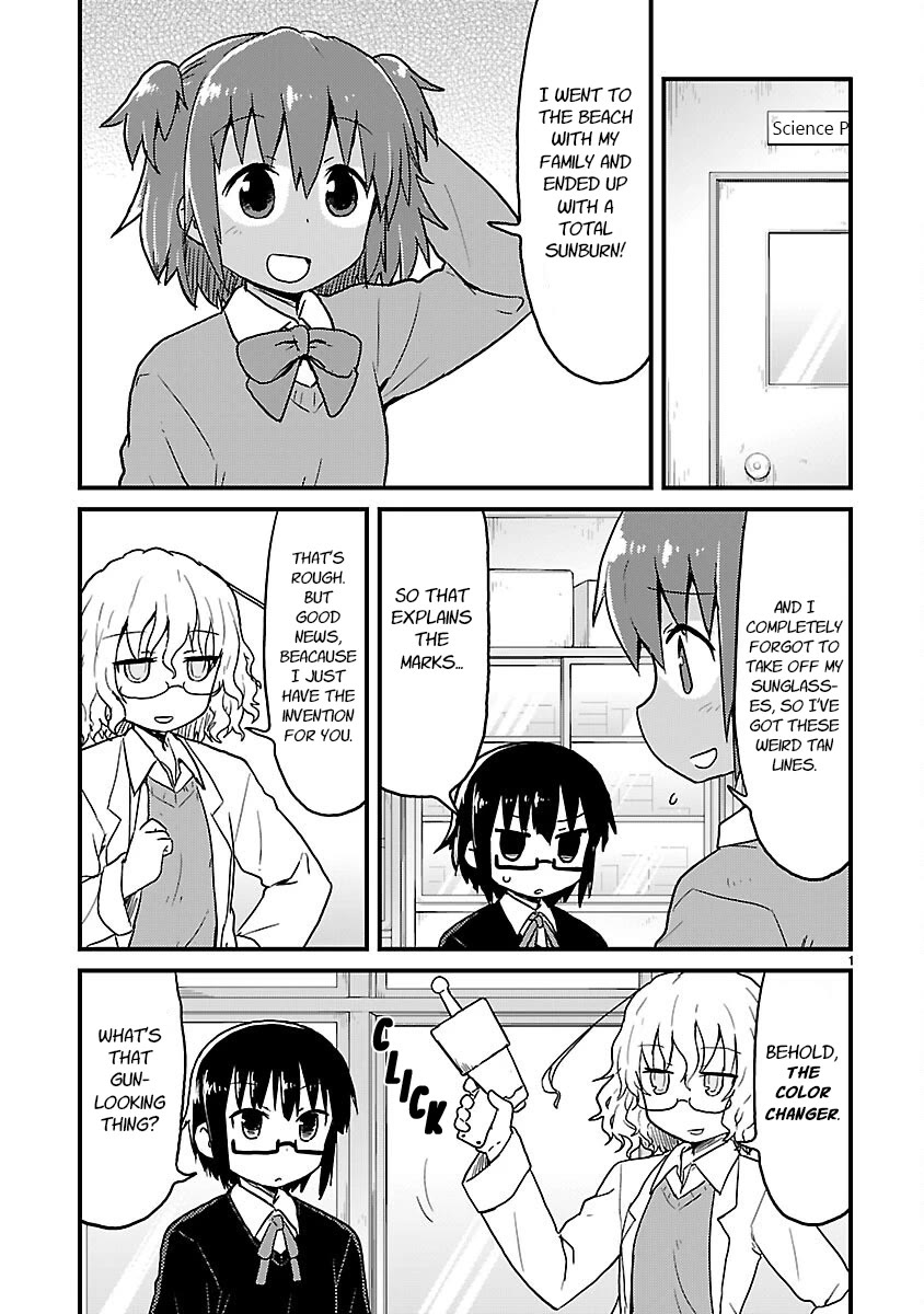 Kagaku Chop chapter 33 page 1