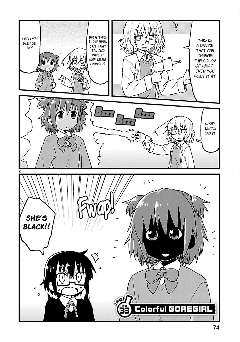 Kagaku Chop chapter 33 page 2