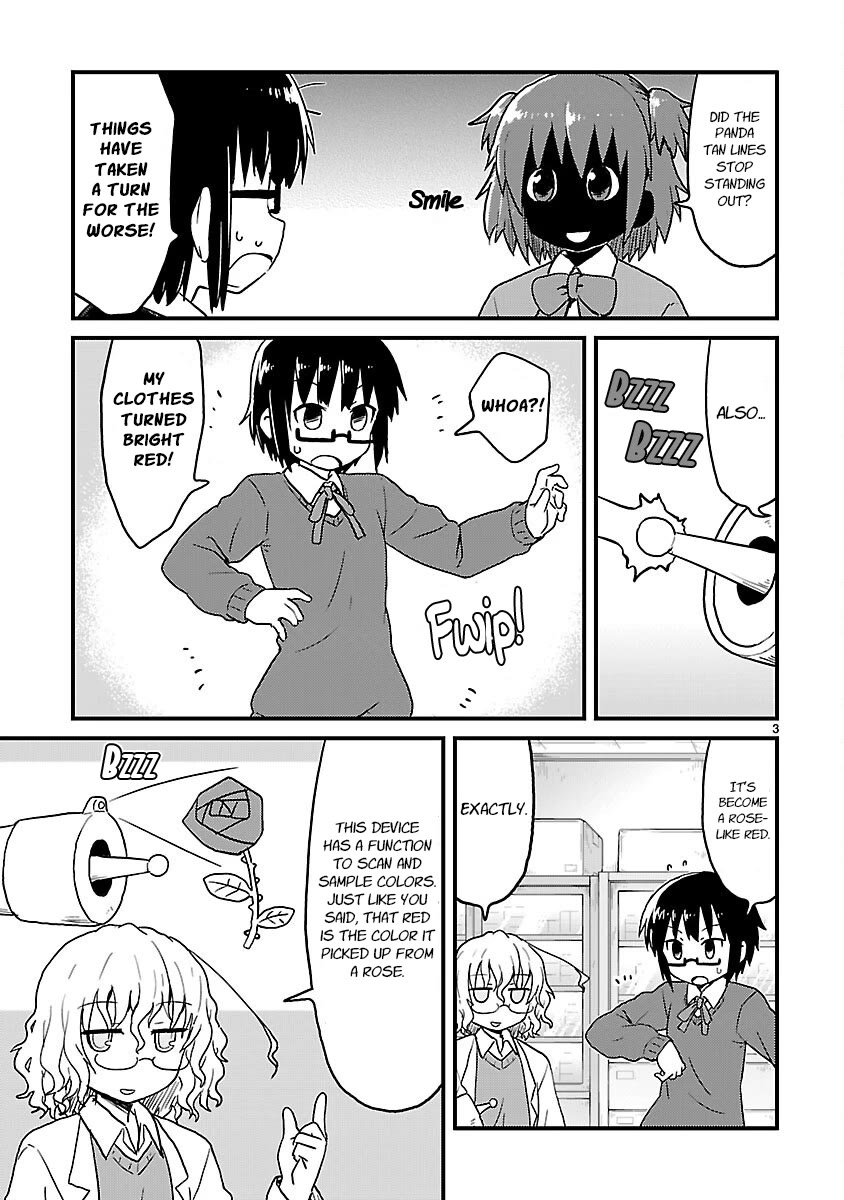 Kagaku Chop chapter 33 page 3