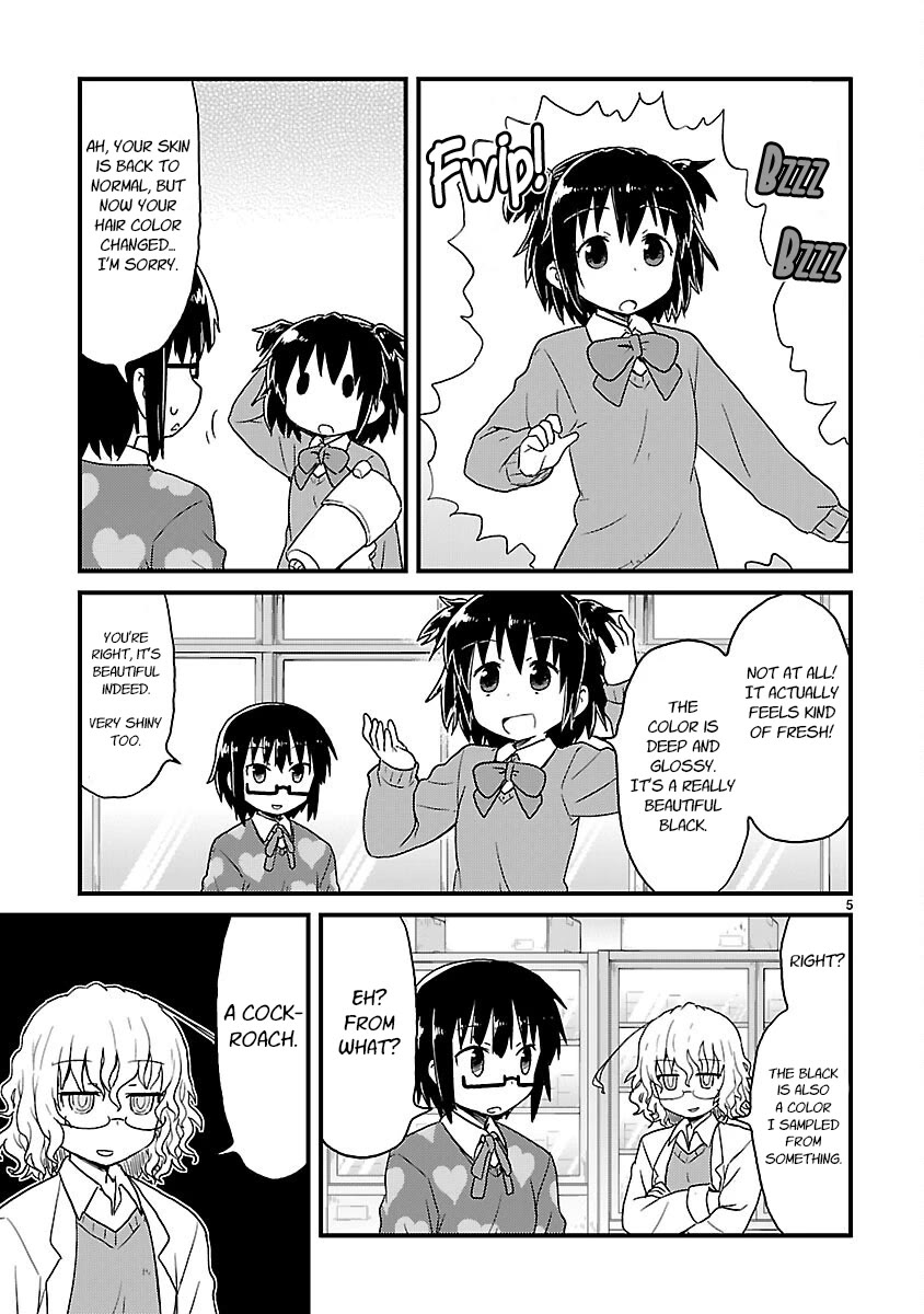 Kagaku Chop chapter 33 page 5