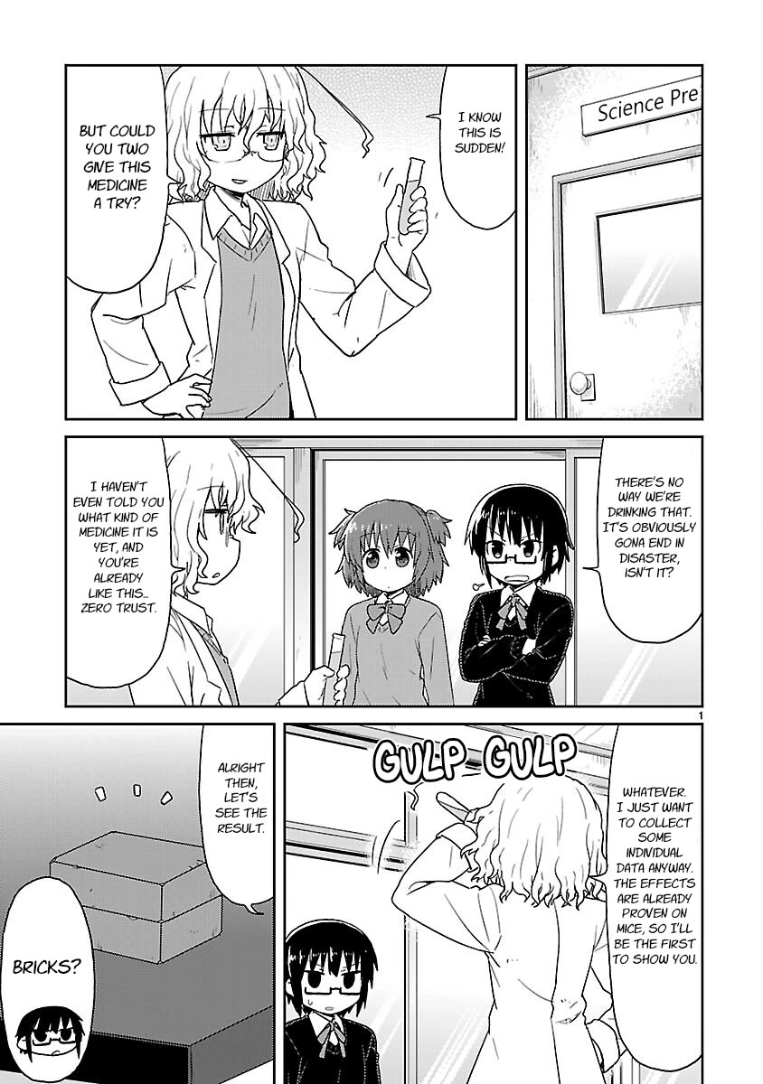 Kagaku Chop chapter 34 page 1