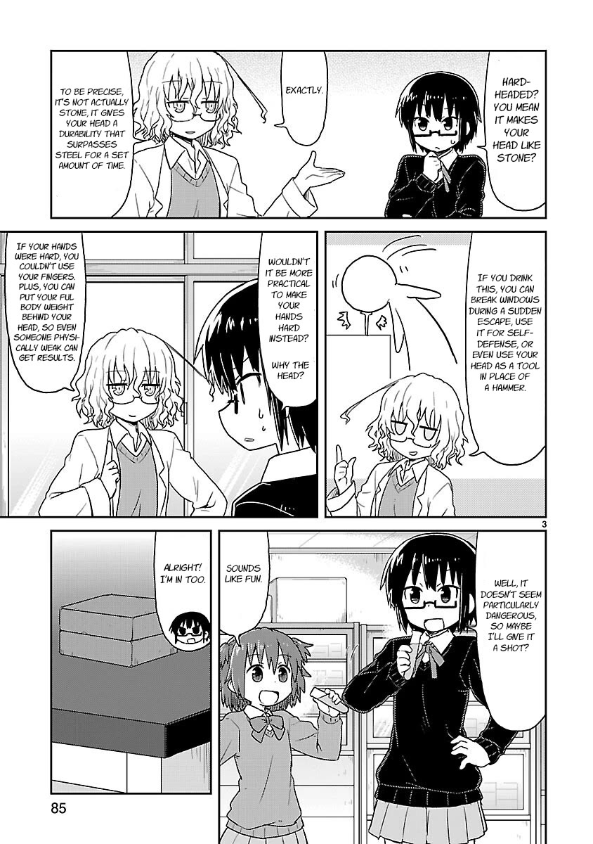 Kagaku Chop chapter 34 page 3