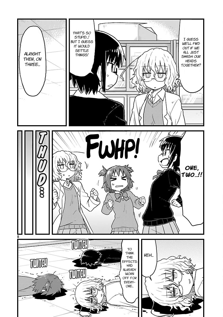 Kagaku Chop chapter 34 page 8