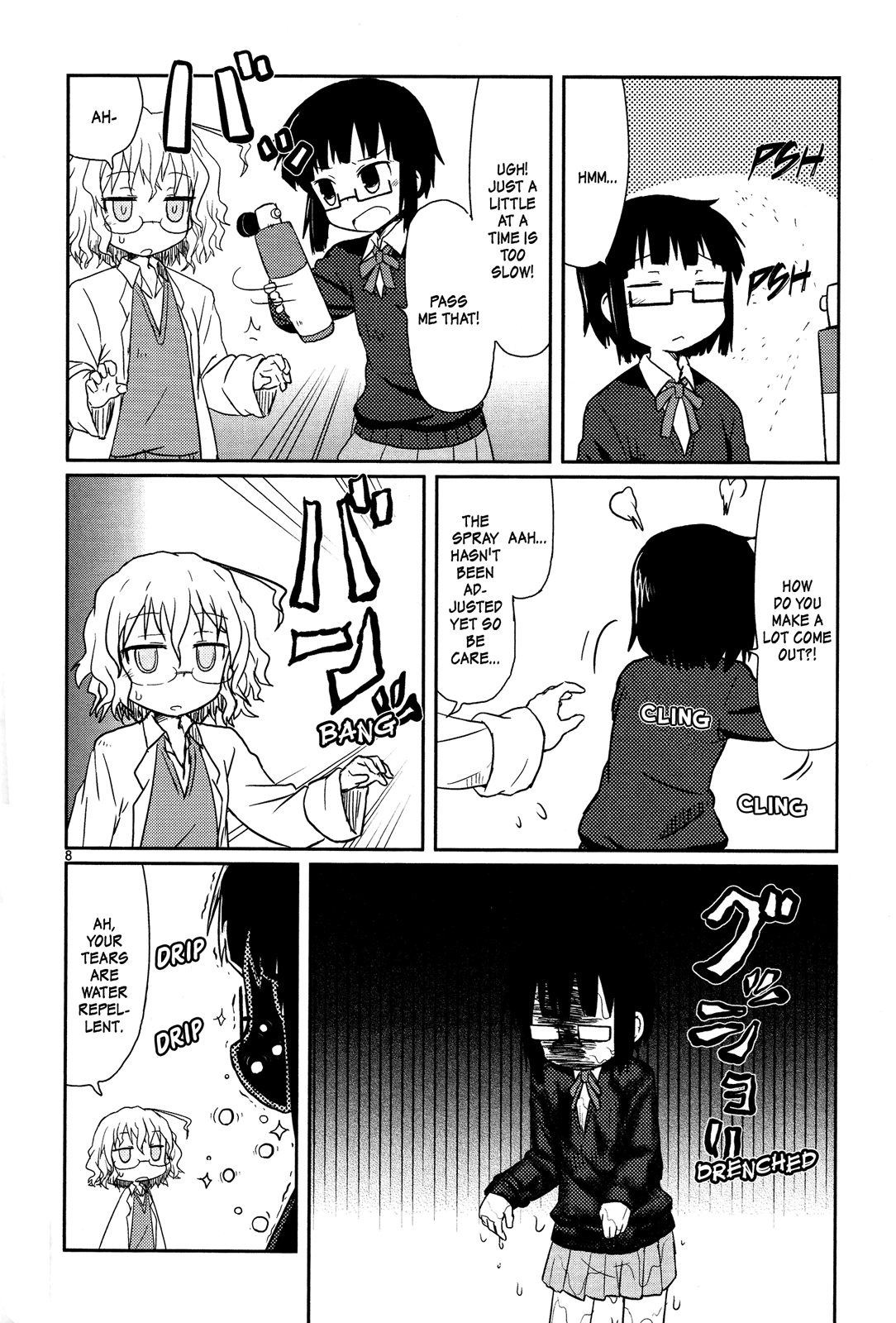 Kagaku Chop chapter 4 page 10