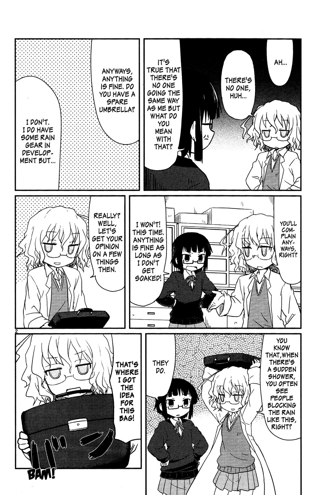 Kagaku Chop chapter 4 page 4