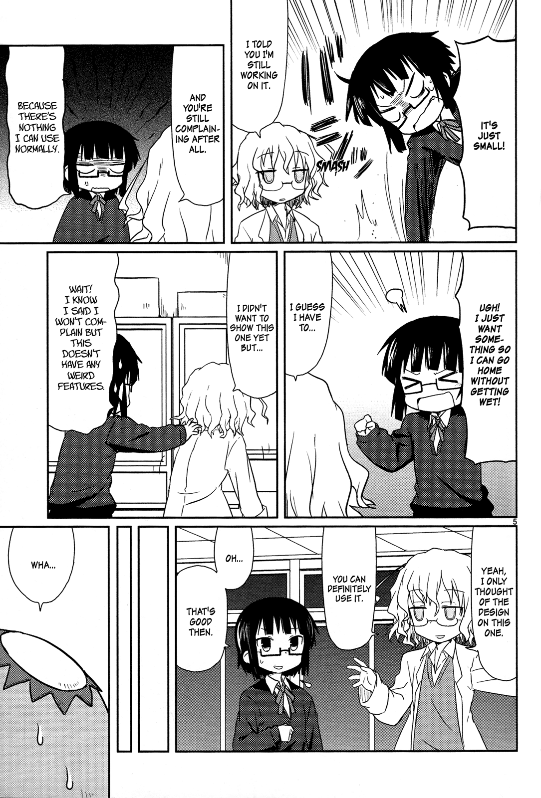 Kagaku Chop chapter 4 page 7