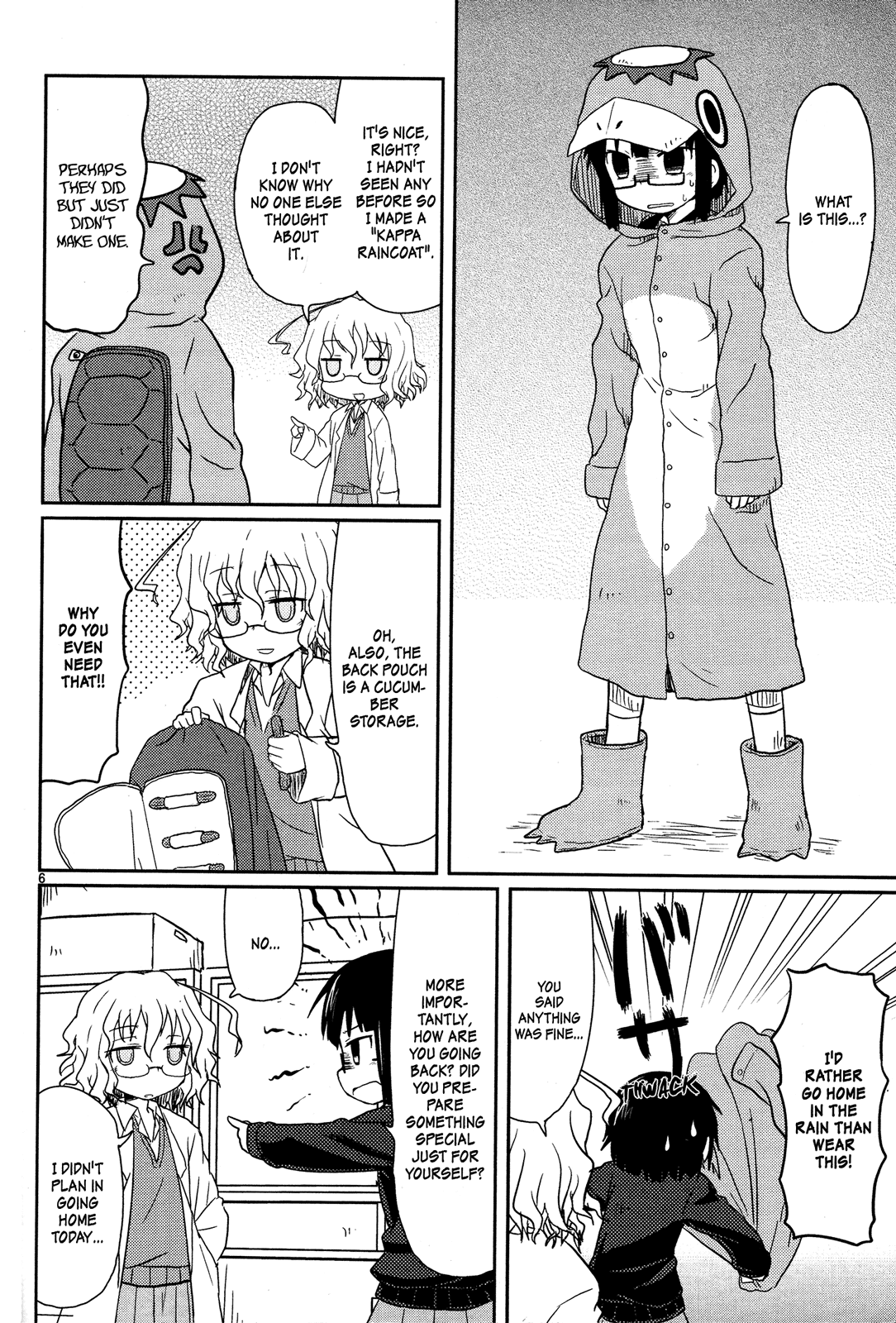 Kagaku Chop chapter 4 page 8