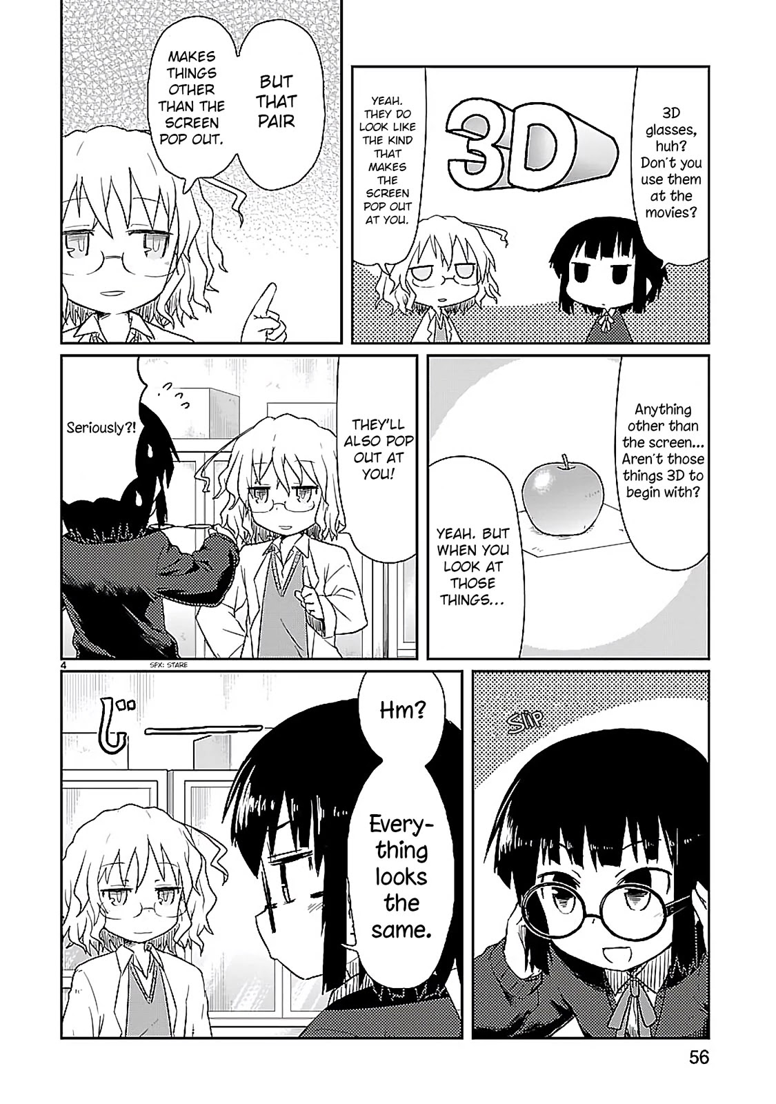 Kagaku Chop chapter 5 page 5