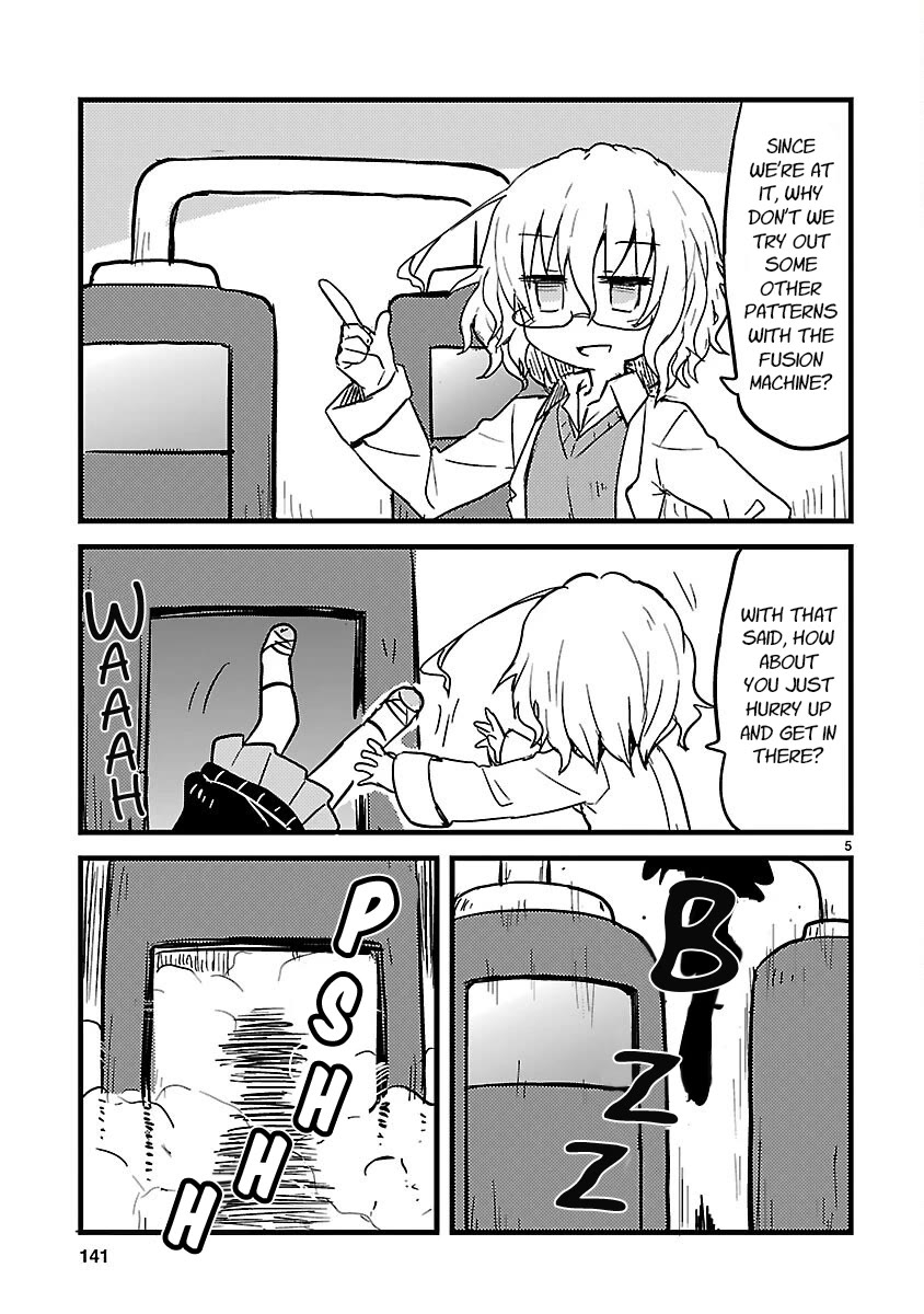 Kagaku Chop chapter 52.5 page 5