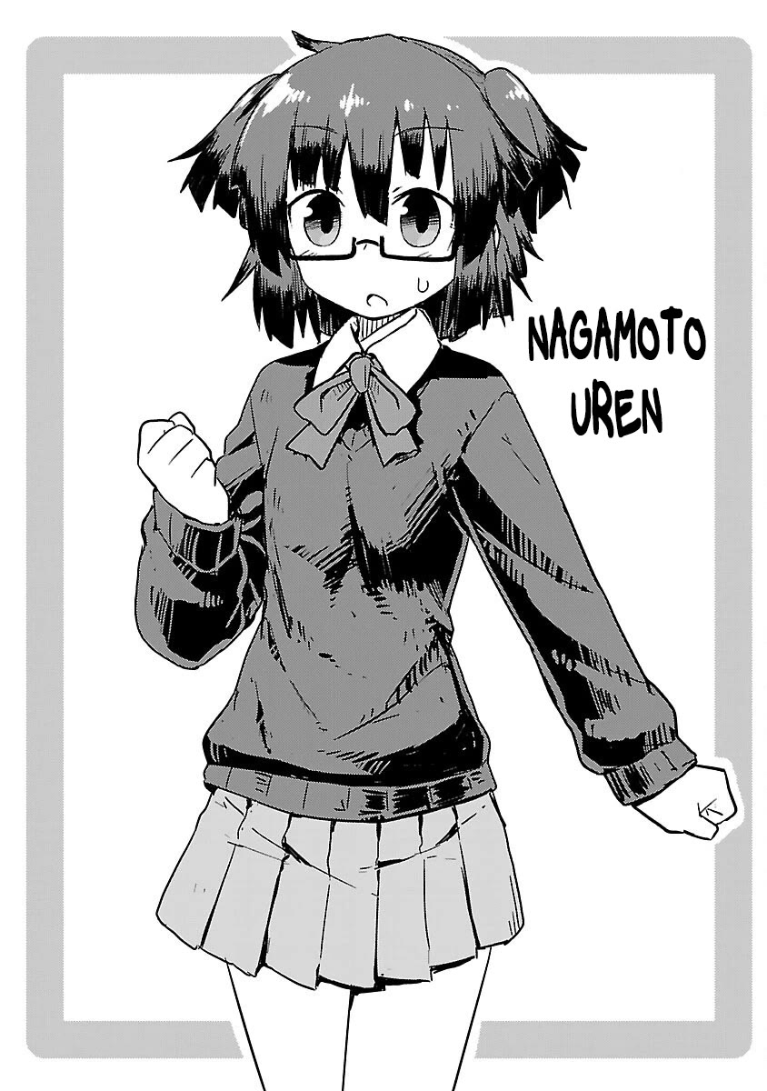 Kagaku Chop chapter 52.5 page 6