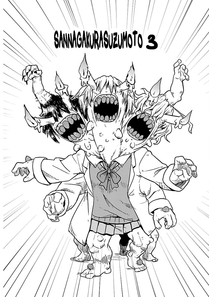 Kagaku Chop chapter 52.5 page 8
