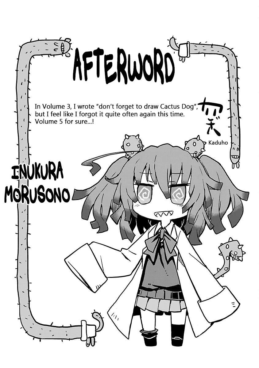 Kagaku Chop chapter 52.5 page 9