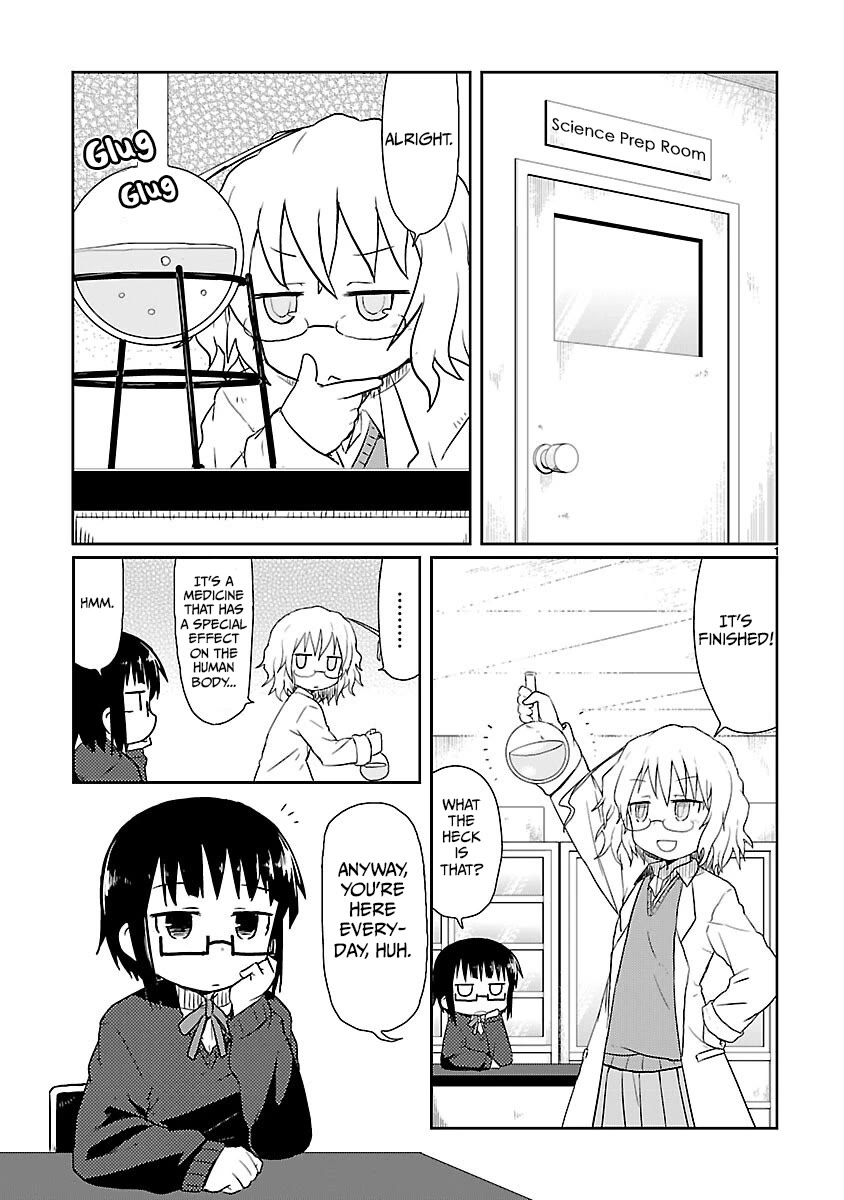 Kagaku Chop chapter 6 page 1