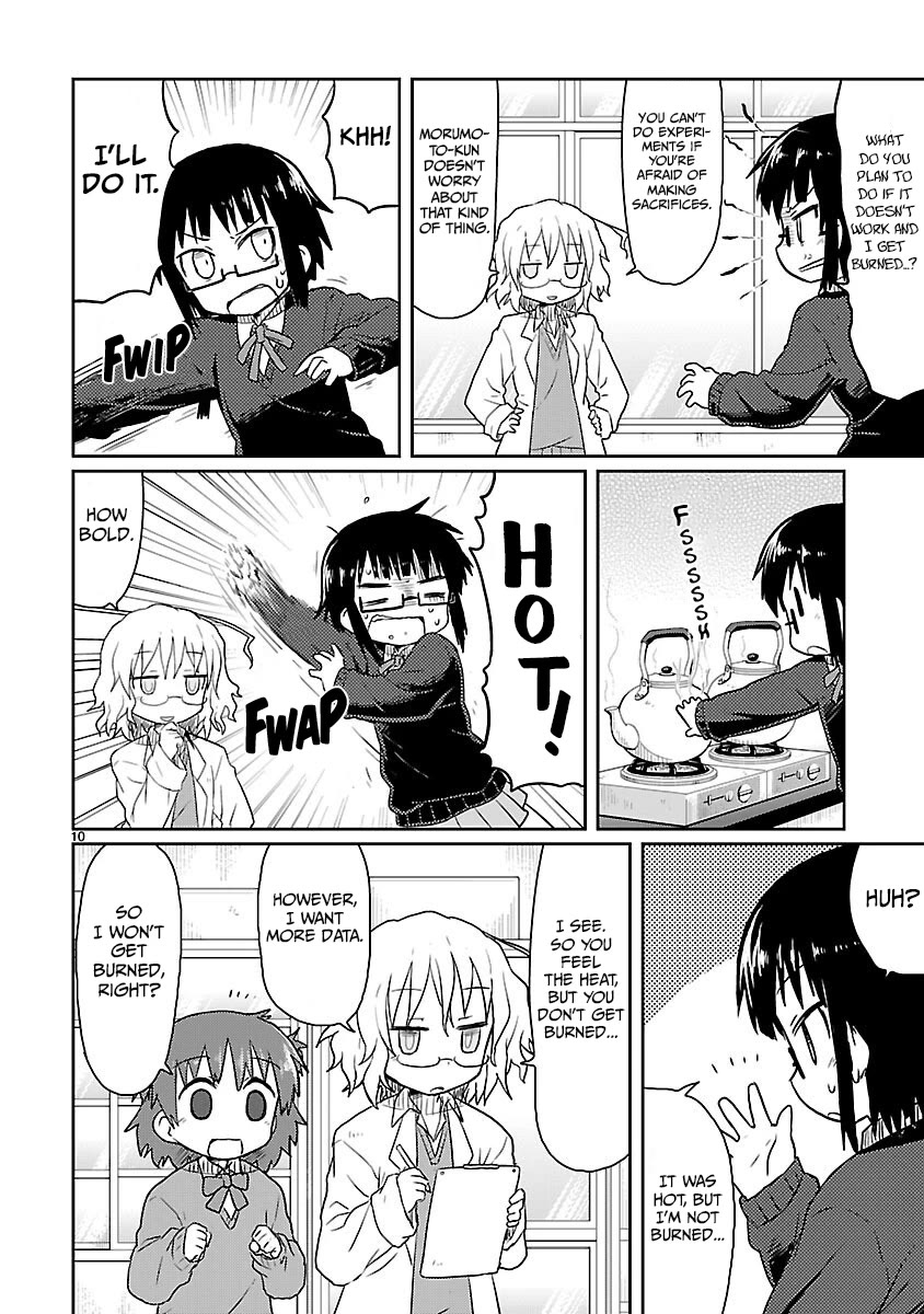 Kagaku Chop chapter 6 page 10