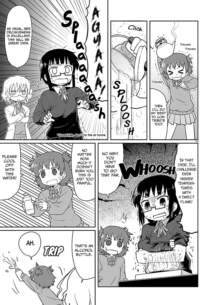 Kagaku Chop chapter 6 page 11