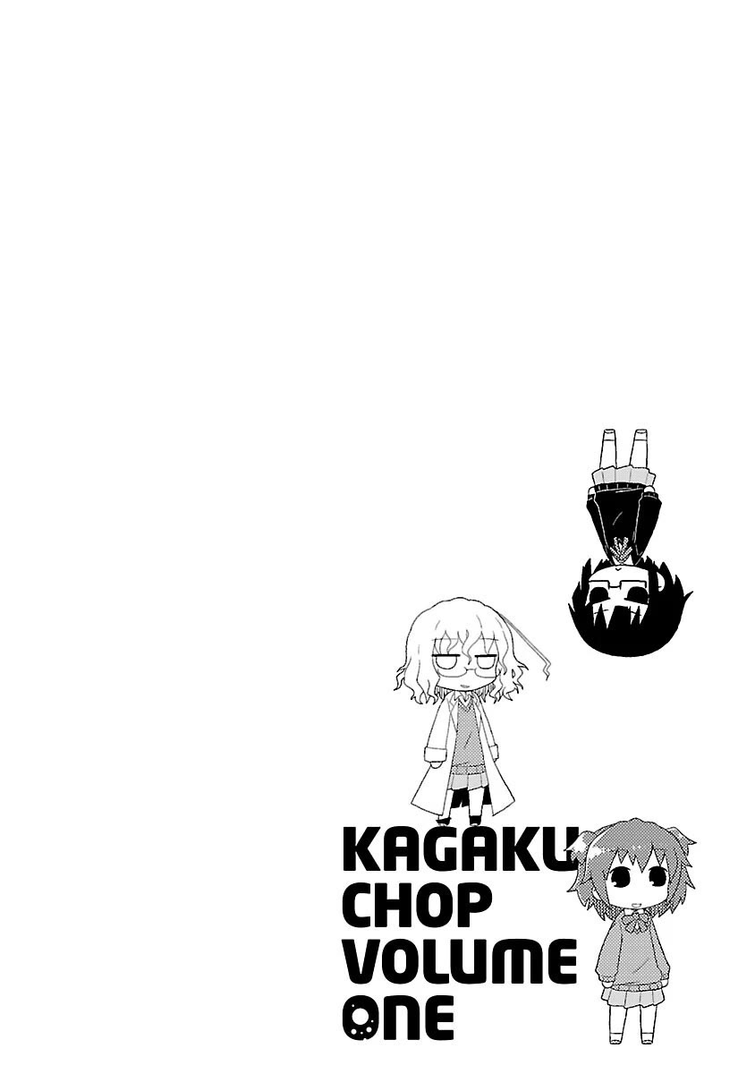 Kagaku Chop chapter 6 page 14