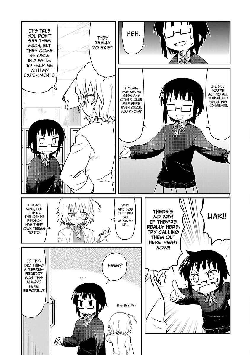 Kagaku Chop chapter 6 page 3