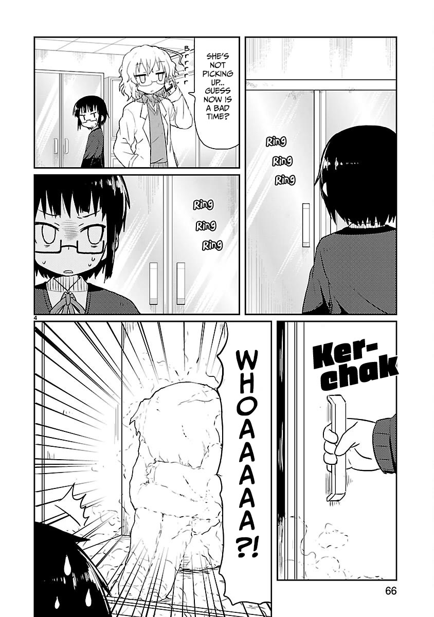 Kagaku Chop chapter 6 page 4