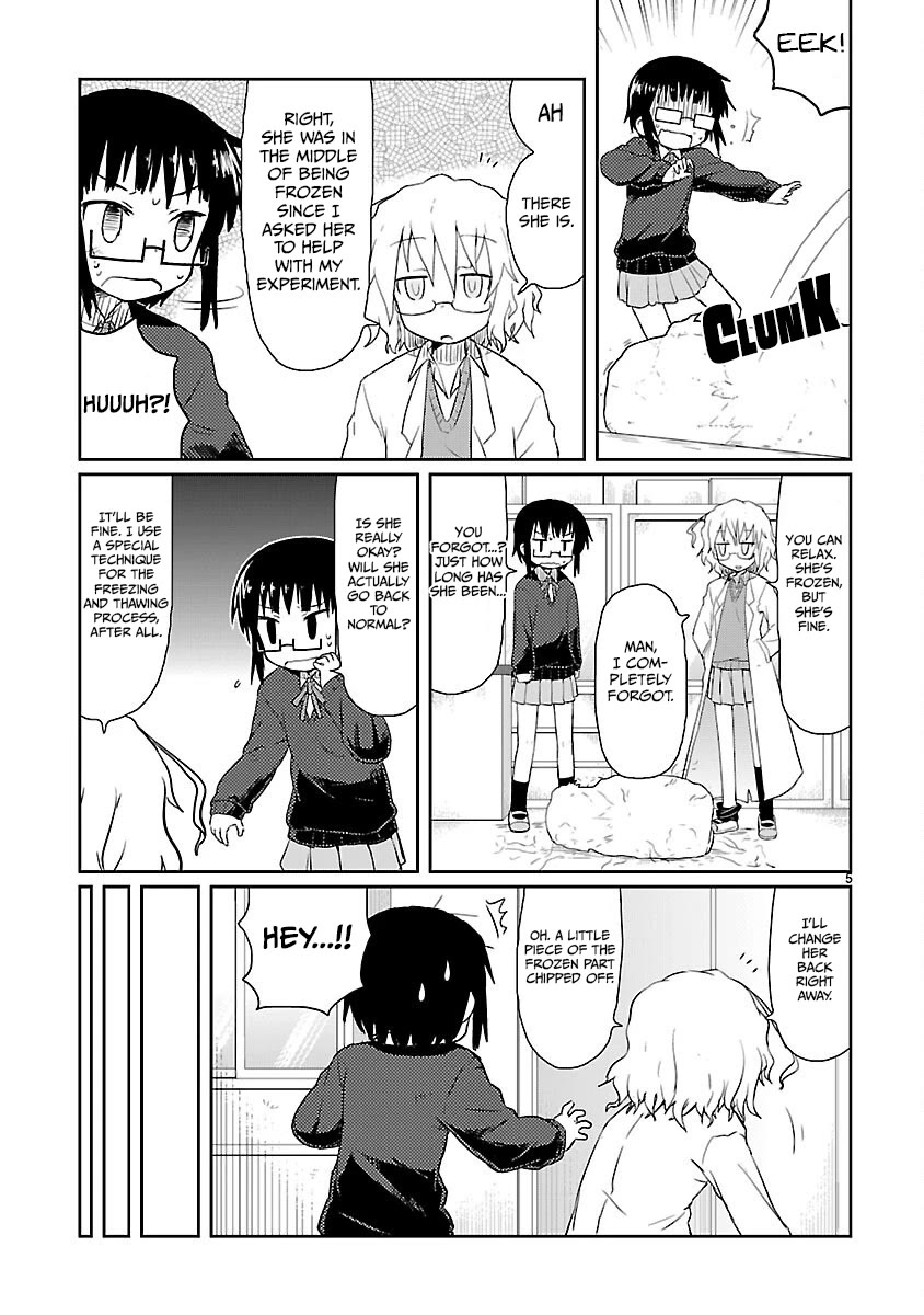 Kagaku Chop chapter 6 page 5