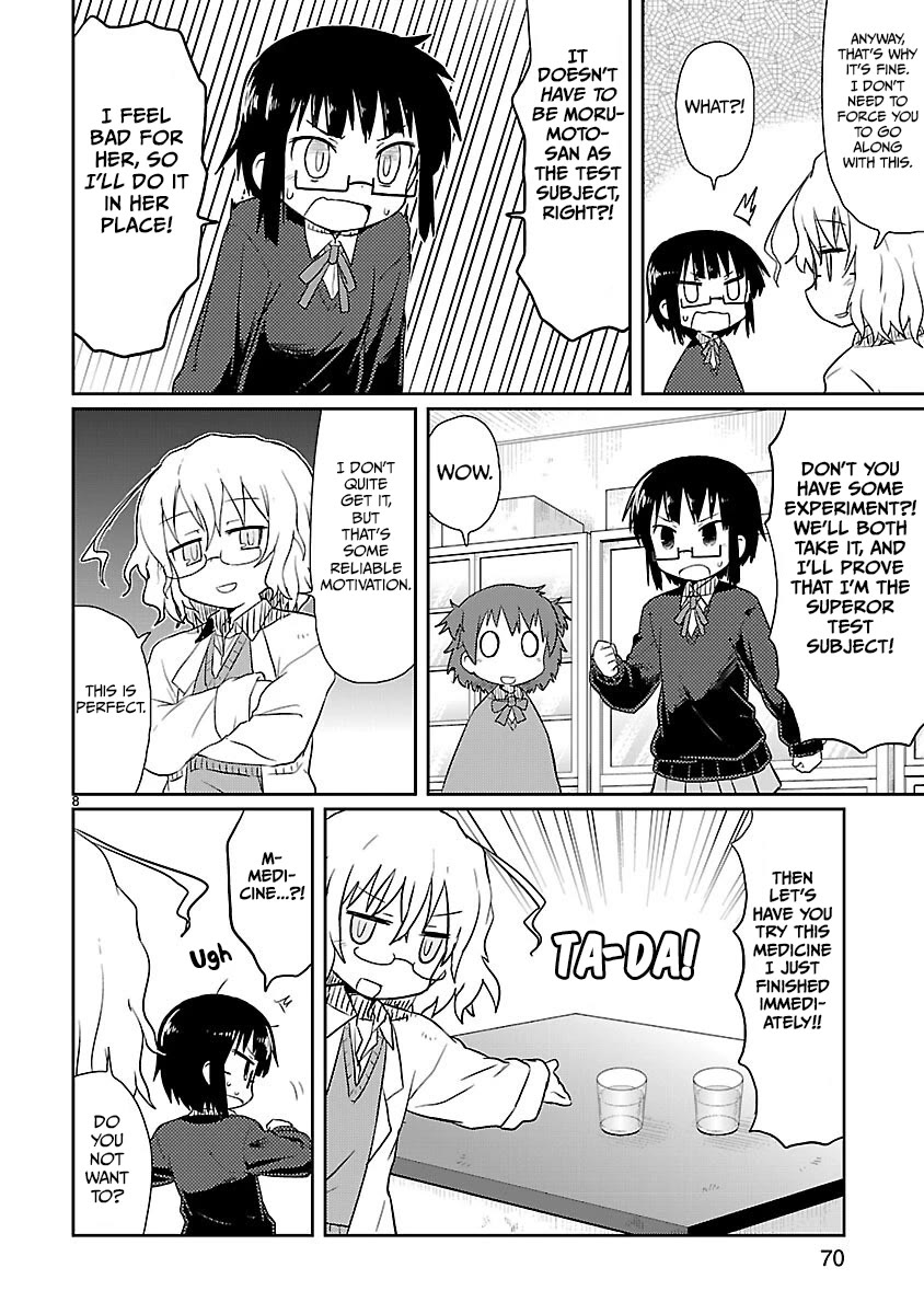 Kagaku Chop chapter 6 page 8