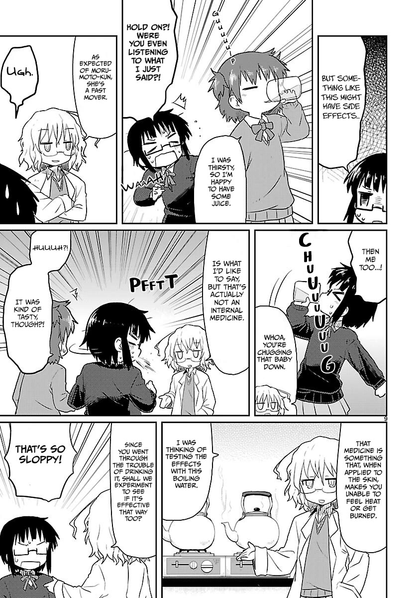 Kagaku Chop chapter 6 page 9