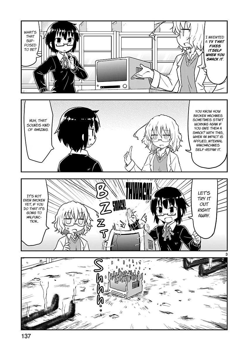 Kagaku Chop chapter 63.2 page 3