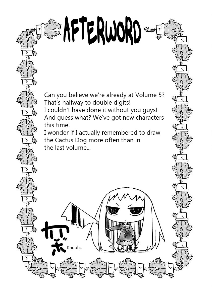 Kagaku Chop chapter 63.5 page 5