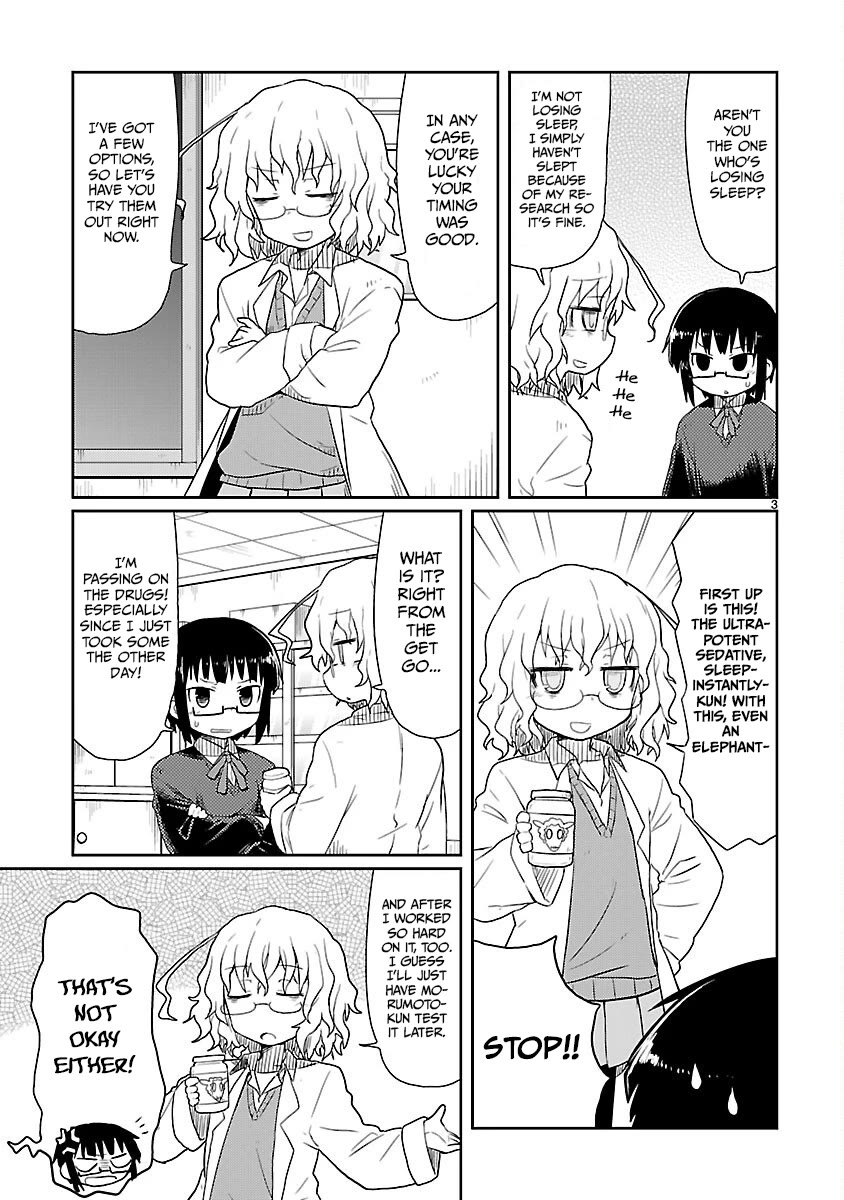 Kagaku Chop chapter 7 page 3