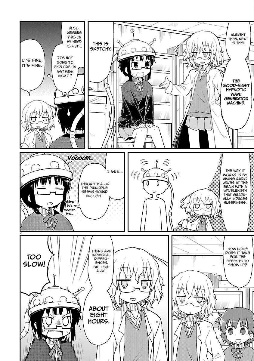 Kagaku Chop chapter 7 page 4