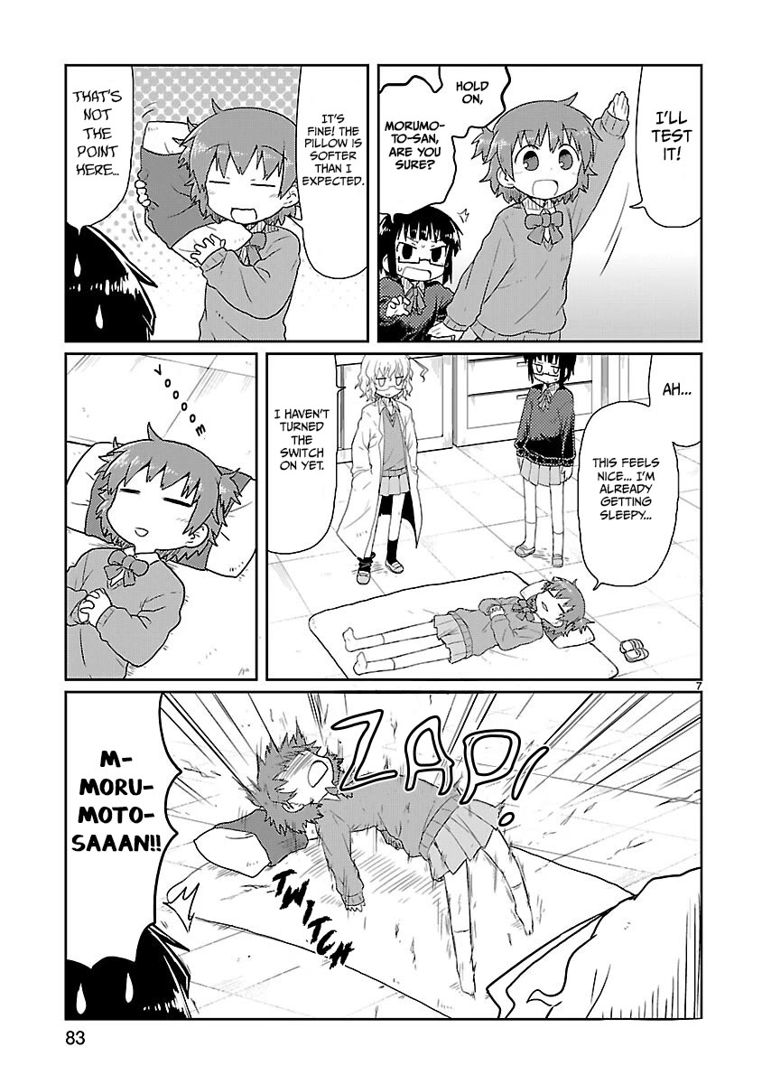 Kagaku Chop chapter 7 page 7