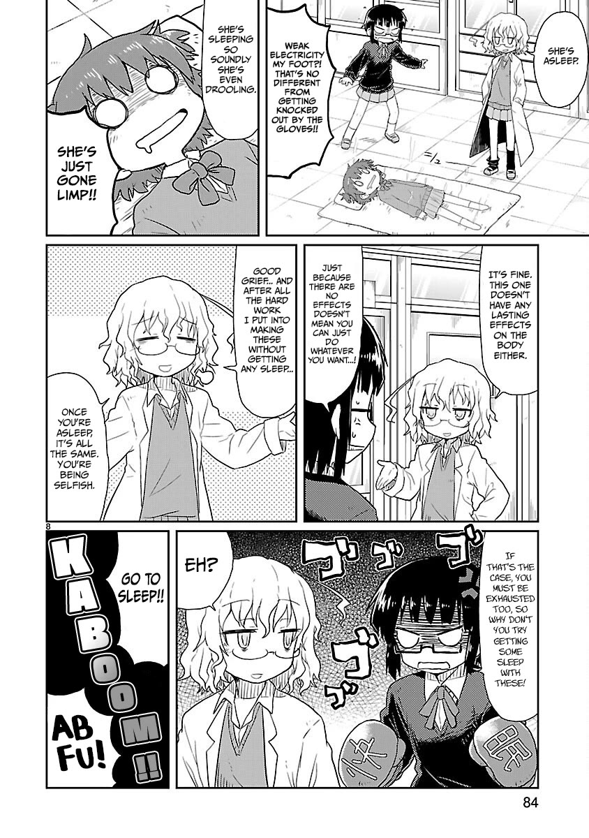 Kagaku Chop chapter 7 page 8