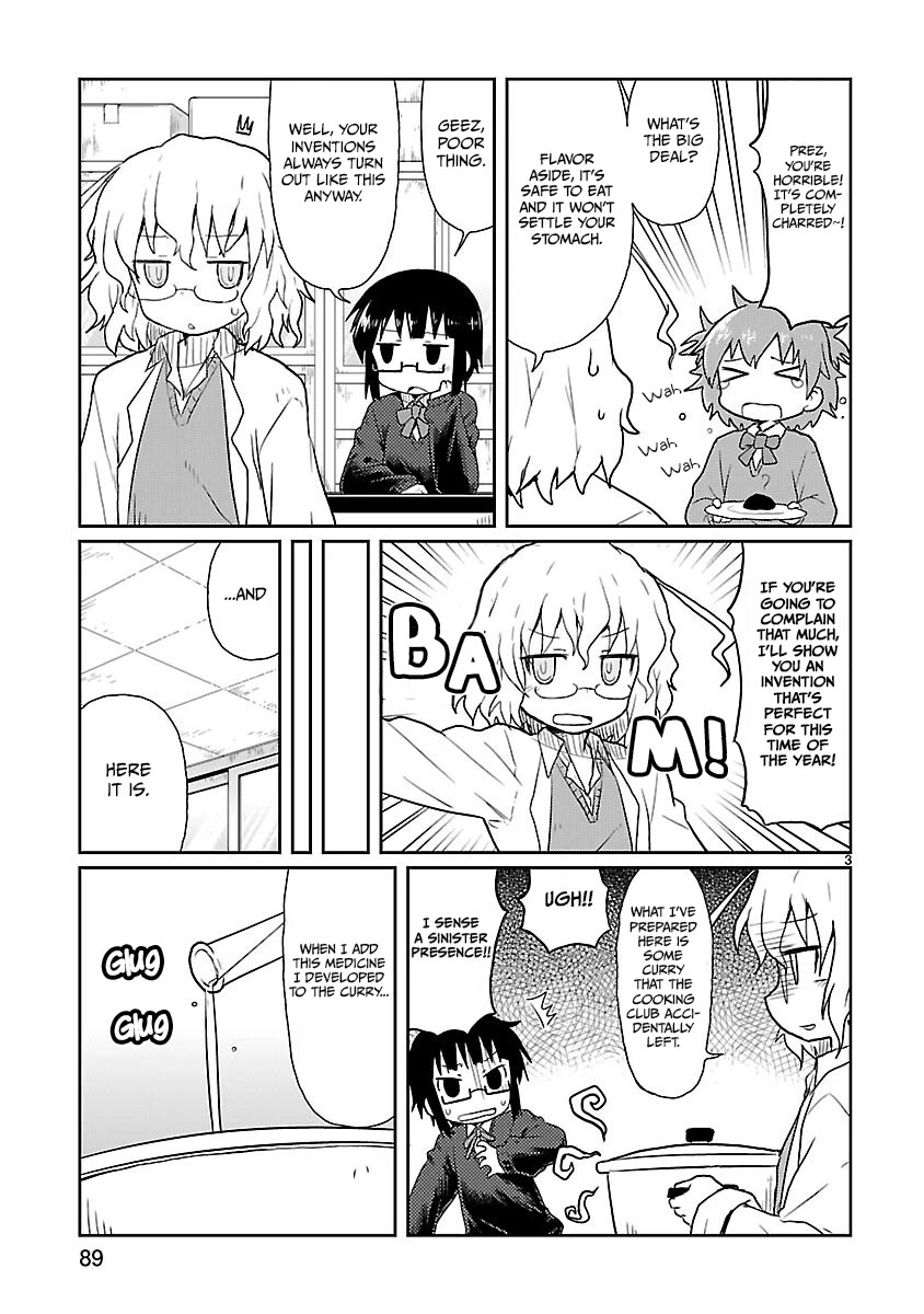 Kagaku Chop chapter 8 page 3