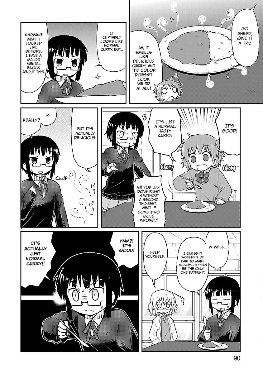 Kagaku Chop chapter 8 page 4