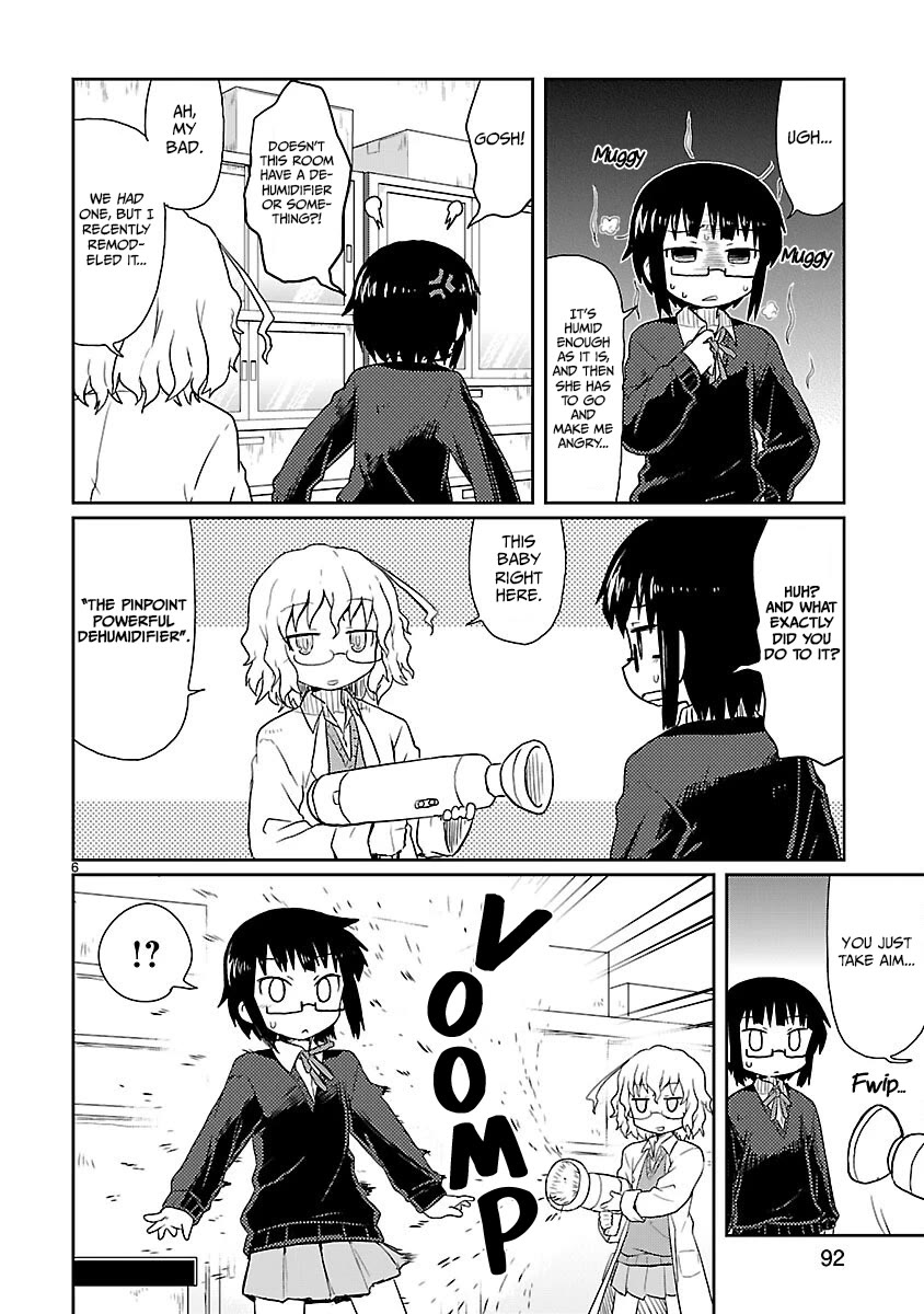 Kagaku Chop chapter 8 page 6