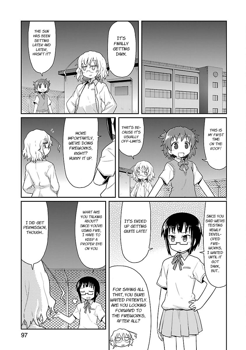 Kagaku Chop chapter 9 page 1