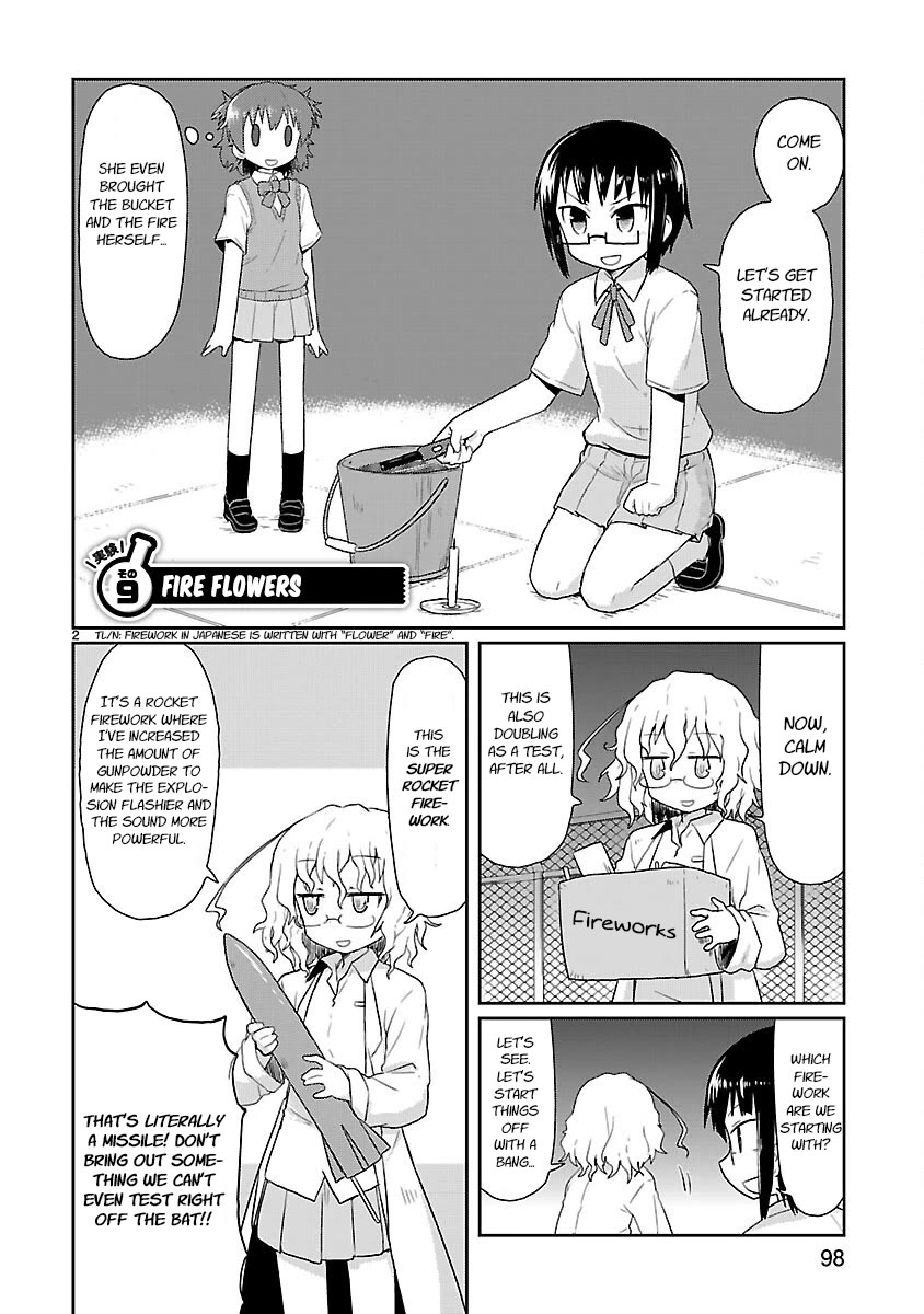 Kagaku Chop chapter 9 page 2