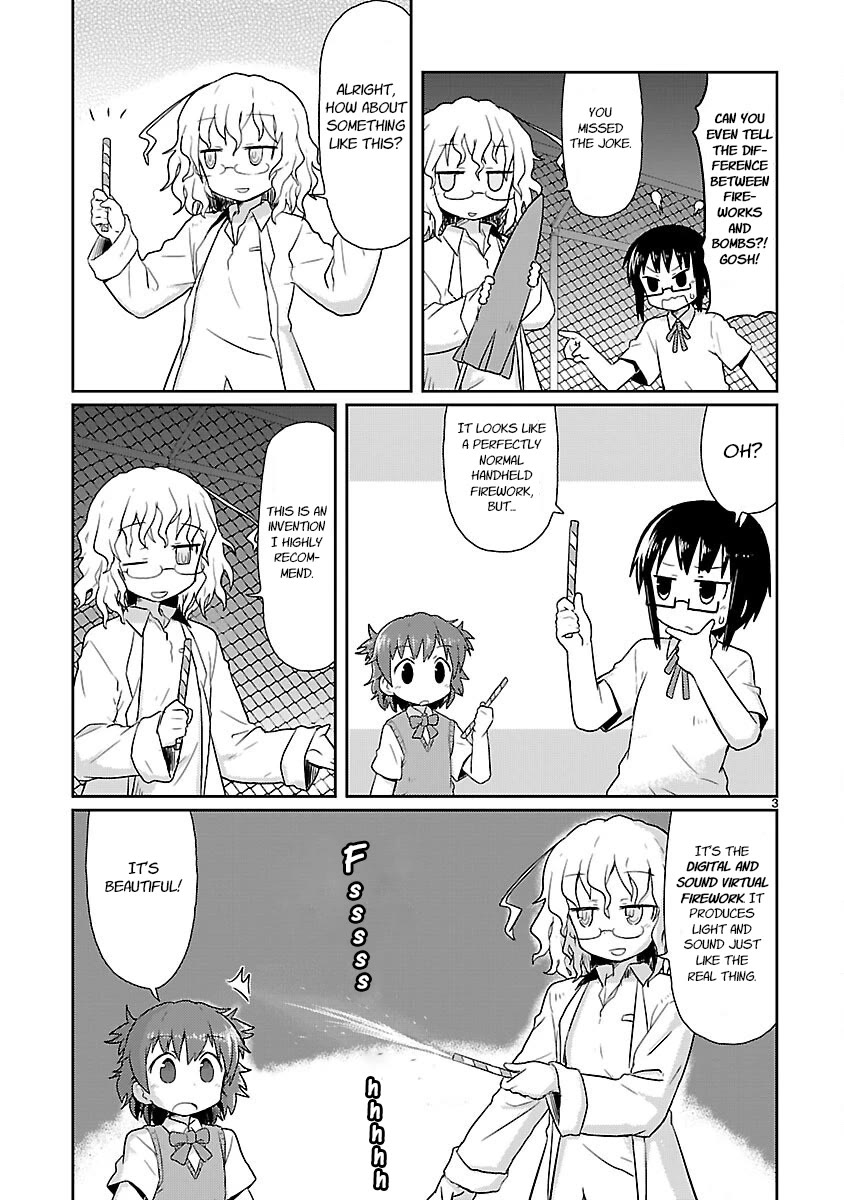 Kagaku Chop chapter 9 page 3