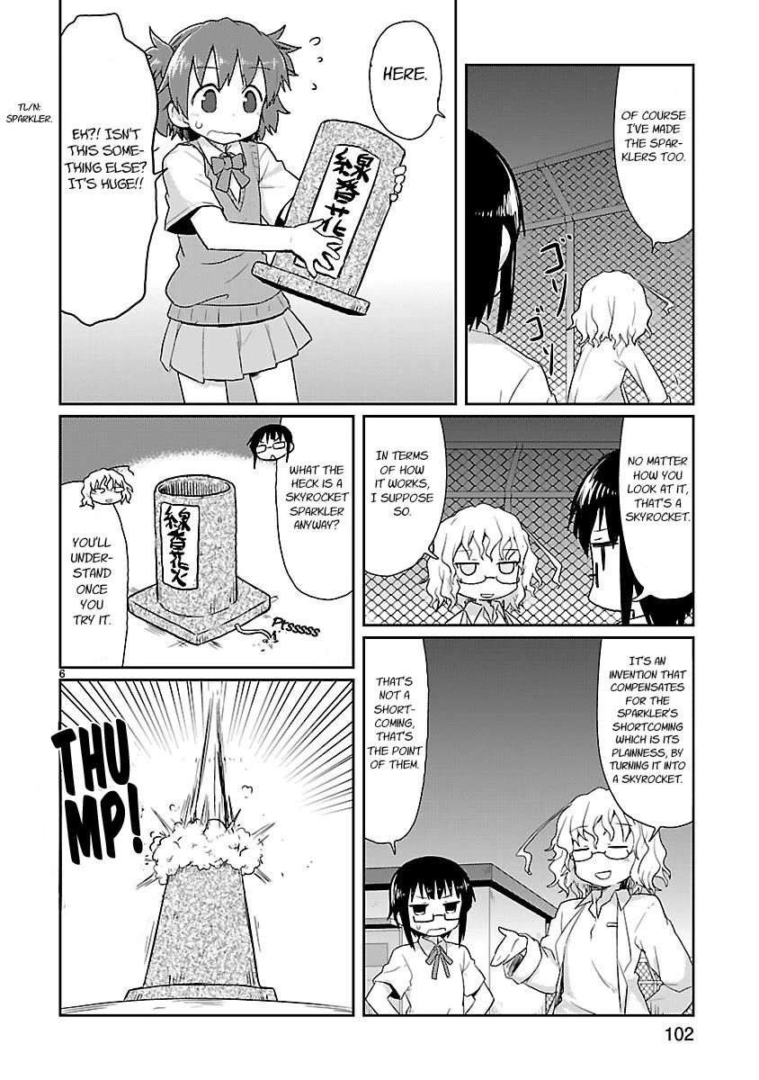 Kagaku Chop chapter 9 page 6