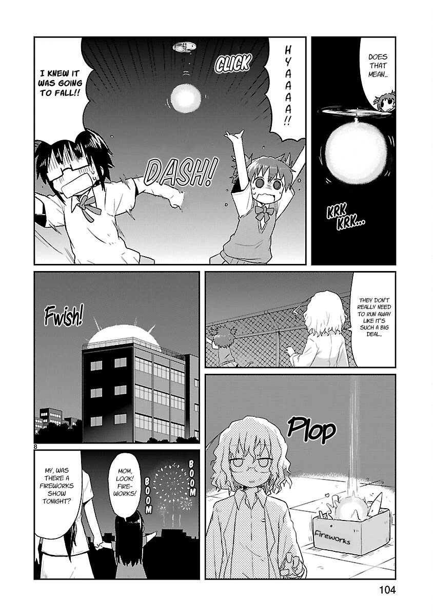 Kagaku Chop chapter 9 page 8